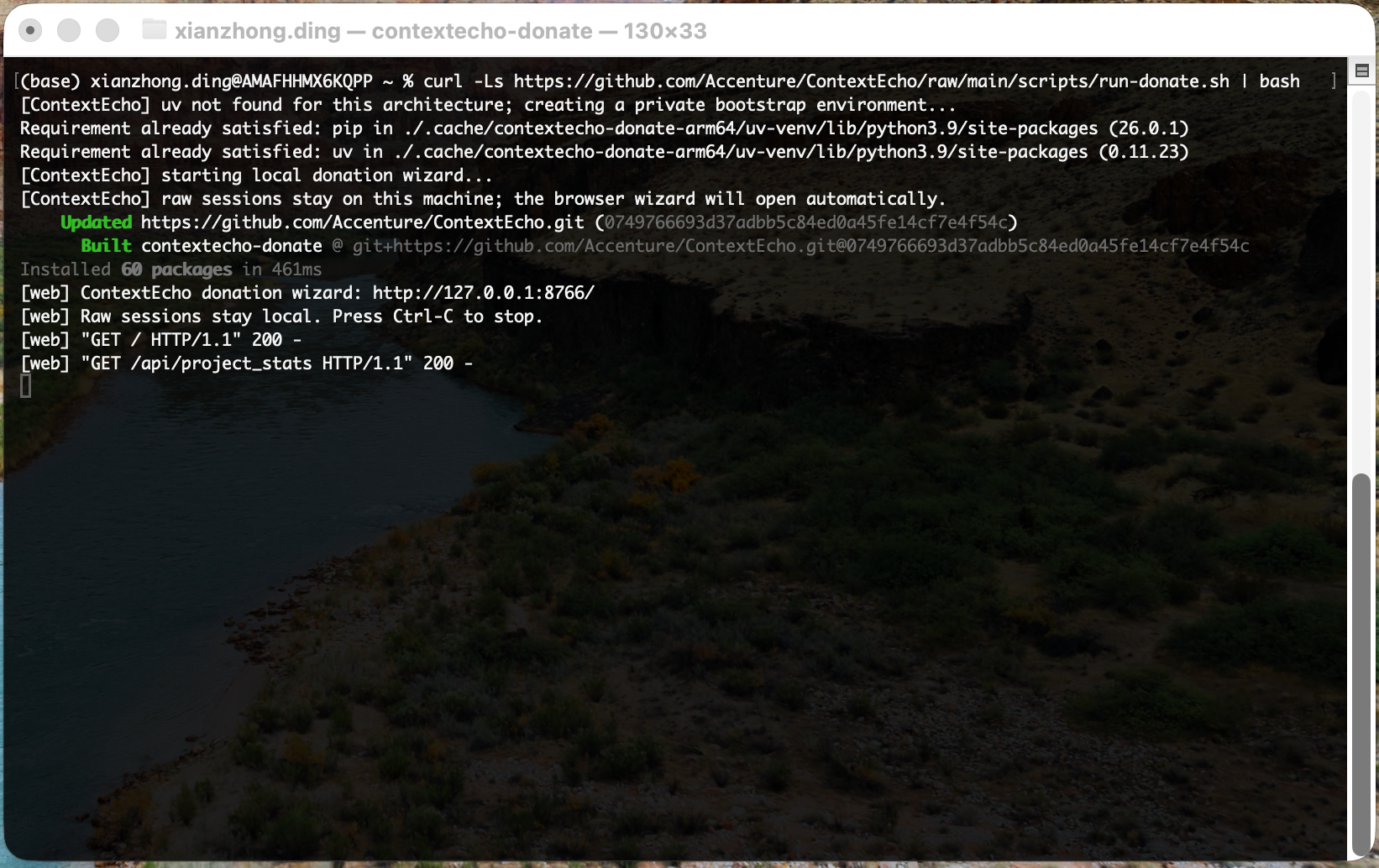Terminal running the ContextEcho donation command and starting the local wizard